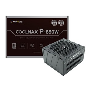 마이크로닉스 COOLMAX P-850W 80PLUS PLATINUM ATX 3.0 (PCIE5)