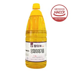 장터엔 양파기름 국산 야채기름 1.5L