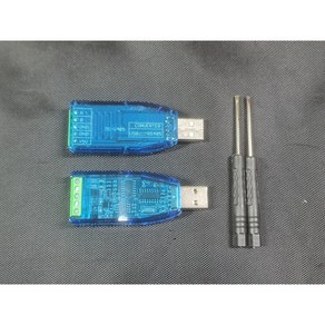 삼성 시스템 에어컨 S-NET USB to RS485 컨버터, 75mm, 2개