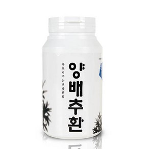 산해랑 양배추환 300g