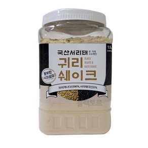 태광선식 서리태 귀리 쉐이크 1.5kg 서리태 귀리쉐이크, 1개