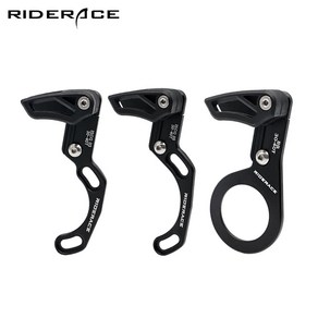 RIDERACE MTB 체인가이드 체인채커 이탈방지 RL9069