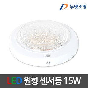 [코콤] LED원형센서등 15W, 1개, 색상:전구색