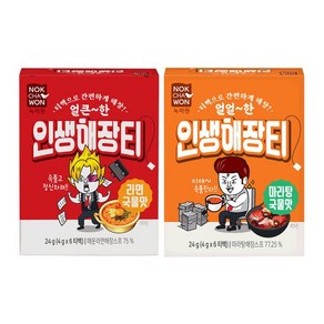 인생해장티 라면맛 6티백+마라탕맛 6티백(유통기한2024-11-19), 1, 단품, 단품