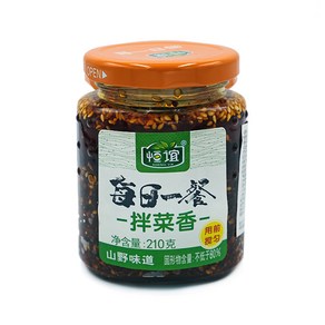 왕부정 중국식품-헝이 반반향 반차이 200g-밀봉