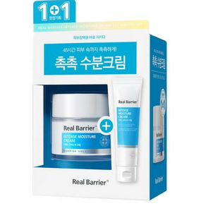 리얼베리어 인텐스 모이스처 크림 50ml 기획(+50ml 증정), 1개