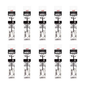 유니 제트스트림 리필심 SXR / 0.5mm 0.7mm / 유성볼펜 유니리필심 제트스트림리필심 3색볼펜 다색펜 리필심, 리필심(SXR-80-05_블랙10개)