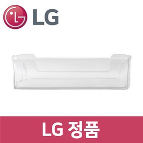 LG 엘지 정품 S633SN35Q 냉장고 냉장실 트레이 바구니 통 틀 f68401