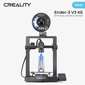 DIY 3D 프린터 Ceality 3D Ende-3 V3 KE 3D프린터