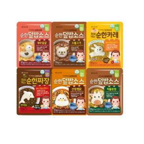 아이배냇 유아용 베베 소스 순한짜장+순한카레, 50g, 10개