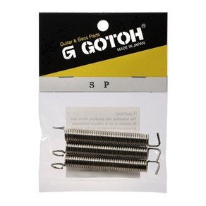 Gotoh SP 트레몰로 스프링 일렉기타 암 브릿지스프링, 단품