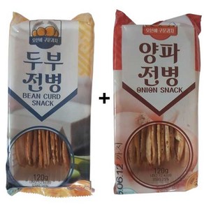 [맛체험 ] 갓구운 두부전병+양파전병 두가지 맛 2+2=4개 또는 4+4=8개, 4개, 120g