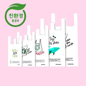 [비닐어게인] 국산 EL724 썩는 비닐 봉투, 50개, 5L