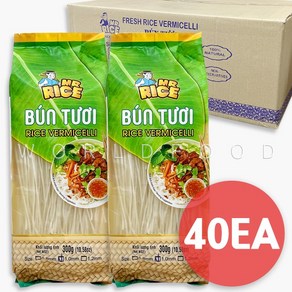 두이안 분토이 버미셀리 둥근면 1mm BUN TUOI 40개입, 300g, 40개