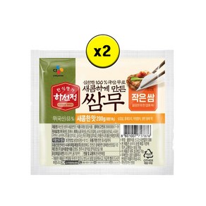 (냉장)[하선정]쌈무 작은쌈(새콤)200g, 2개, 200g