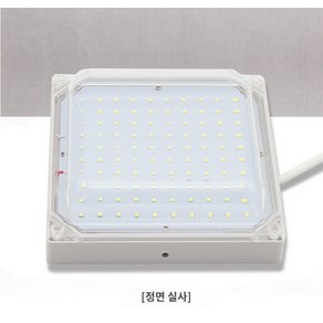 냉동고용투광기 저온방지 LED 방폭등 사우나, 30w 스퀘어 라이트 220v (일체형), 1개