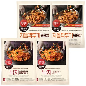 비비고 쿡반 낙지비빔밥 x2 + 차돌깍두기볶음밥 x2, 1세트, 410g