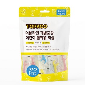 탑쿠 더블라인 개별포장 어린이 일회용 치실, 1개, 100개입