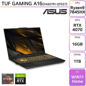 ASUS TUF Gaming A16 FA607PI-QT037