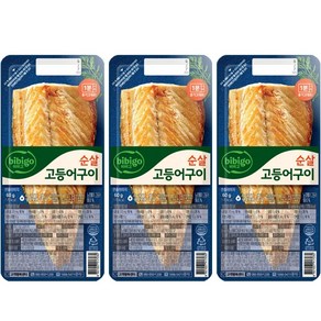 비비고 순살고등어구이 60g, 3개