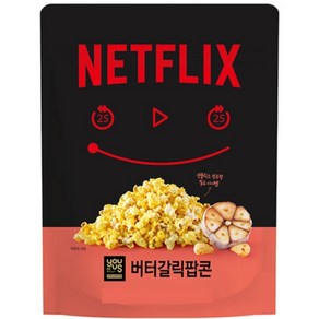 [진시유통] 넷플릭스 점보버터갈릭팝콘 특대형 지퍼백 과자, 260g, 4개