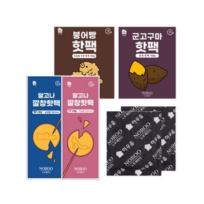 노루페인트 핫팩 포켓주머니 깔창핫팩 대용량, 군고구마핫팩100g 1개, 1개