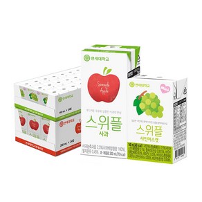 [연세] 스위플 주스 48팩(사과200ml+샤인머스켓140ml), 200ml, 1세트