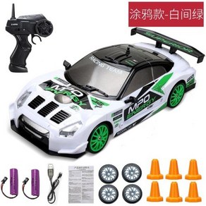 RC 카 몬스터 트럭 드리프트 자동차 장난감 원격 제어 모델 차량 레이싱, 23) GTR W-2B, 1개