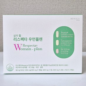 안국건강 삶의 질 리스펙타 우먼플랜 30포 프로바이오틱스, 2개, 30회분