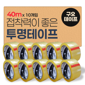 투명 박스테이프 40M * 48mm 10개입, 10개