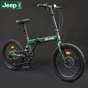 미니벨로 JEEP 접이식 자전거 초경량 20인치 탄소강, 타이거 아미 그린 (시마노 턴바) 20인치, 1개, 상세 페이지 참고