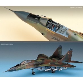 아카데미과학 MIG-29A 펄크럼 A, 12263, 1개