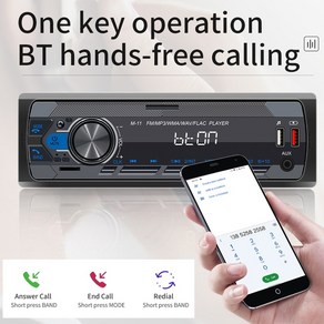 car radio stereo player bluetooth 1 din digital car mp3 player 60wx4 fm radio stereo audio music usb