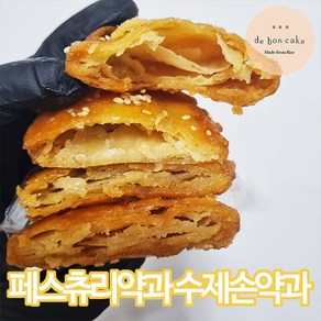 수제약과 손약과 조청한과 페스츄리약과 (40g 15개입), 15개, 40g