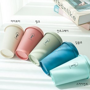 티케 바이오베이스드 리유저블 텀블러 2컵 [용량 370/480ml], 2개, 370ml, 아이보리/핑크