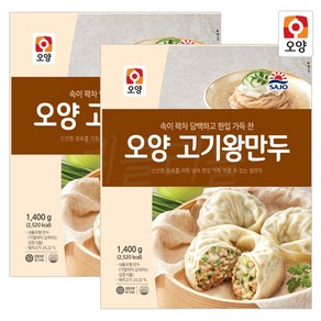 팔도맛쟁이 사조오양 고기 왕만두