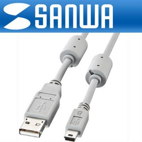 SANWA 고급형 USB2.0/미니 5핀 케이블 1.8m/KU-AMB518/Mini5P/2중 차폐 쉴드/트위스트 페어/EMI 필터/금도, 1개