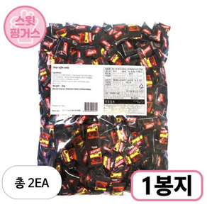 트릭시 커피 캔디, 2개, 2kg