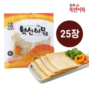 목련어묵 사각어묵 1kg 반찬 김밥 떡볶이 오뎅 부산어묵 분식, 1개