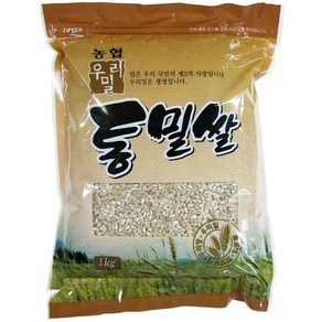 농협 통밀쌀 1Kg 이강산닷컴, 1개