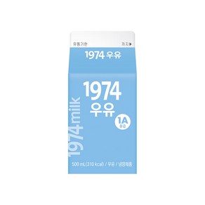 남양 1974 우유 500ml x 4개