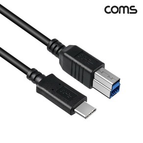 C타입 to USB B 타입 2M 케이블 야마하 P105 P115 디지털 피아노 맥북 프로 에어 연결 미디 작업 녹음용, 1개