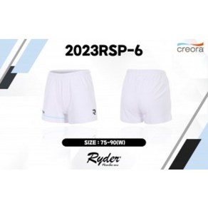 라이더 남녀 반바지 2023RP-6