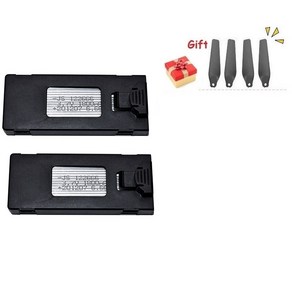 3.7V 1800Mah RC 드론 배터리 액세서리 E88 E88PRO Ls-E525 E525 PRO 미니 UAV 특수 부품 1/2/3/5/10 개, 03 2Pcs, [03] 2Pcs and  Chage