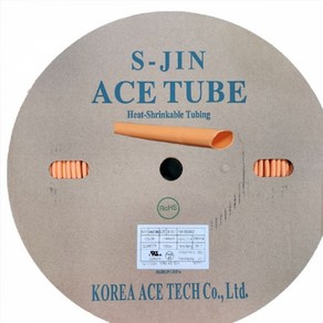 열수축튜브 10파이 등색 오렌지 100M 롤 S-JIN ACE 10mm