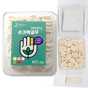 웰천사 손가락골무 80+5P 라텍스골무 미끄럼방지 골무, 85p M, 1개