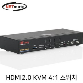 [강원전자] NETmate IC-714AUHR [HDMI KVM스위치/4:1/USB], 상세내용표시, 1개