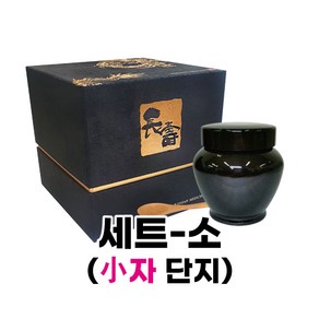 용문양경옥고상자세트 소자 단지(단지+상자+수저)[600g]-꿀단지/꿀단지상자/홍삼단지/홍삼상자, 1개