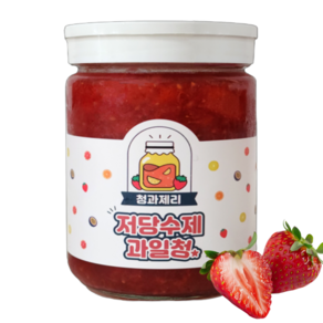 청과제리 자일로스 수제딸기청 과육듬뿍 과일청 200g, 1개, 1개입, 200mg