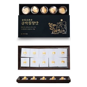 금박침향단 10환 mh4*2418sV, 1개, 50g